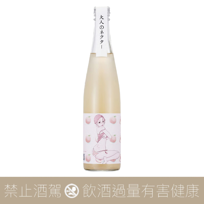 平櫛田中　掛軸　『桃李花開一杯酒』 吉田酒造店吉田藏u Layered 層次堆疊石川門貴釀酒－專家推薦清酒日本酒