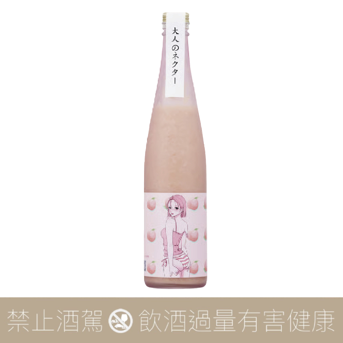 木花之釀造所吟釀桃濁酒- 愛上日本酒LOVE&SAKE