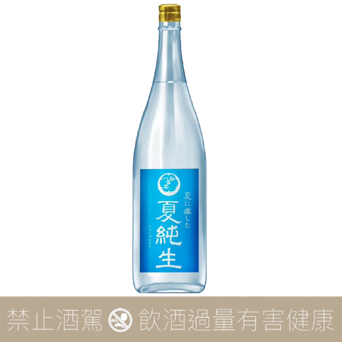 新政No.6 X-type 中取直汲Direct Path AD-HOC 純米生原酒- 愛上日本酒