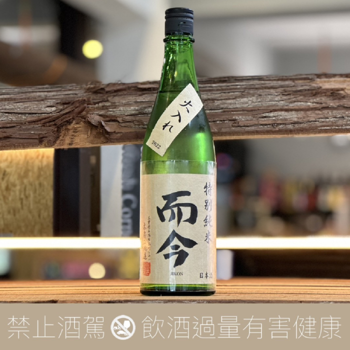 而今 特別純米 720ml 火入 2025 木屋正酒造 木屋正酒造而今特別純米火入- 愛上日本酒LOVE&SAKE
