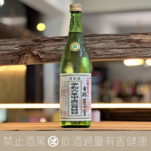 木屋正酒造而今朝日純米吟釀火入- 愛上日本酒LOVE&SAKE