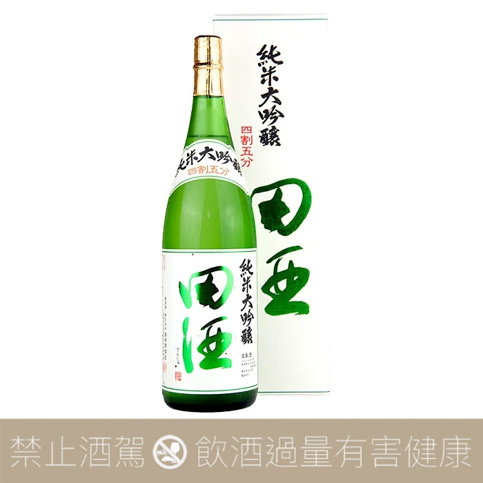 重量瓶】西田酒造田酒純米大吟釀四割五分山田錦1.8L - 愛上日本酒LOVE&SAKE