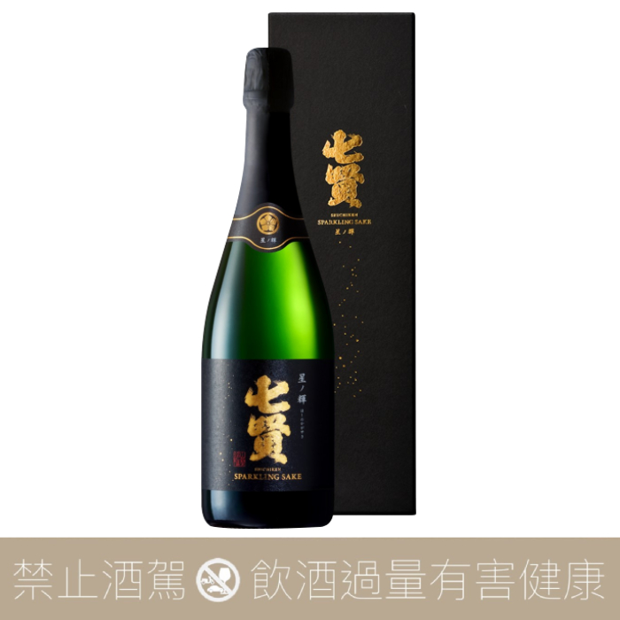 七賢酒造 山梨酩釀 星之輝 SPARKLING 氣泡清酒