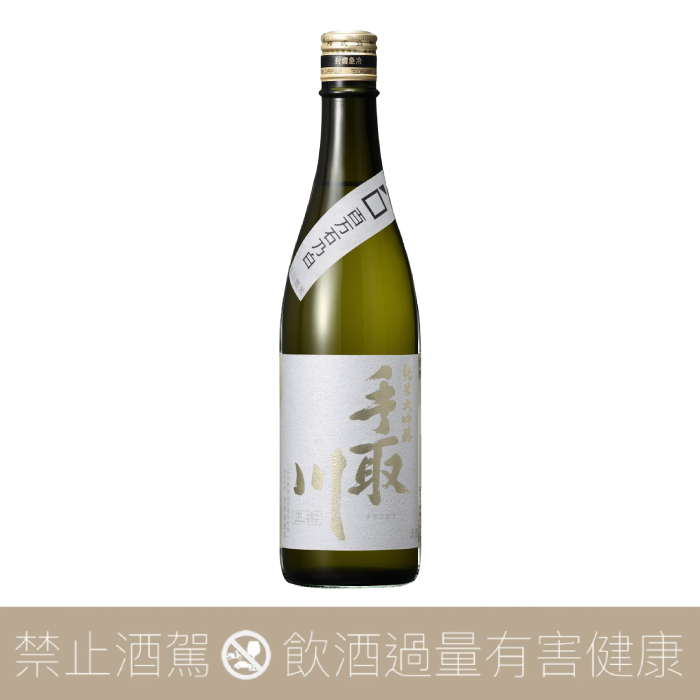 吉田酒造 手取川 百万石乃白 純米大吟醸 生原酒