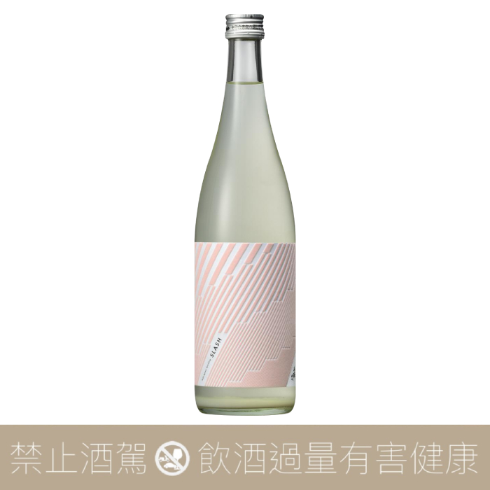 手取川 Sparkling SLASH