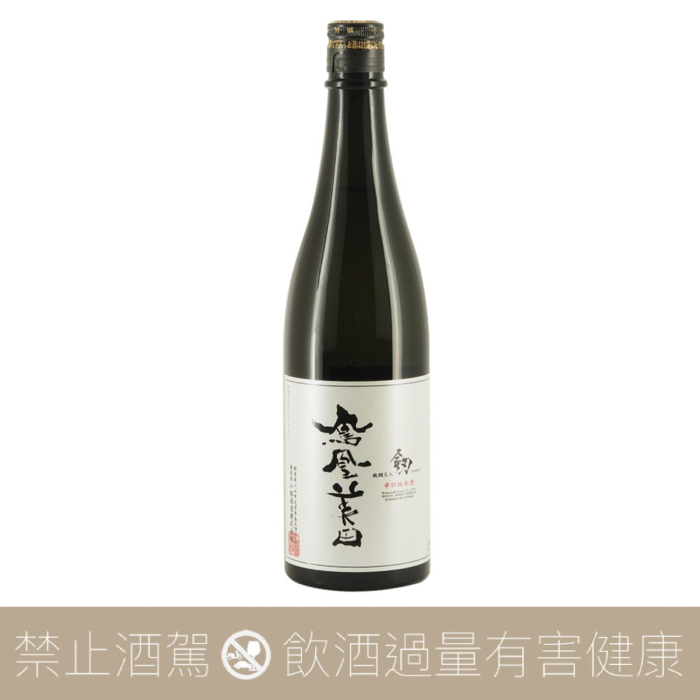 鳳凰美田剱辛口純米酒- 愛上日本酒LOVE&SAKE