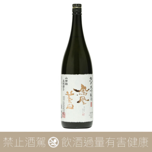 鳳凰美田純米大吟釀- 愛上日本酒LOVE&SAKE