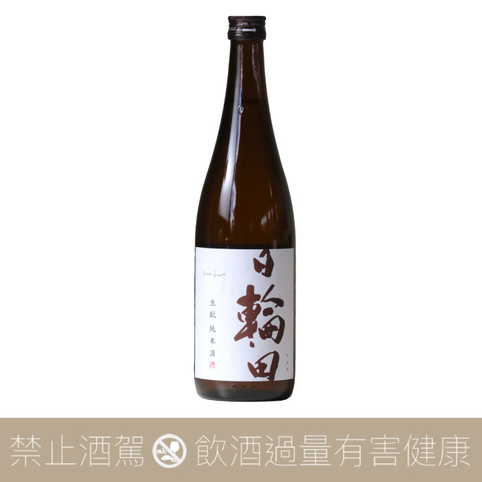 日輪田生酛純米- 愛上日本酒LOVE&SAKE