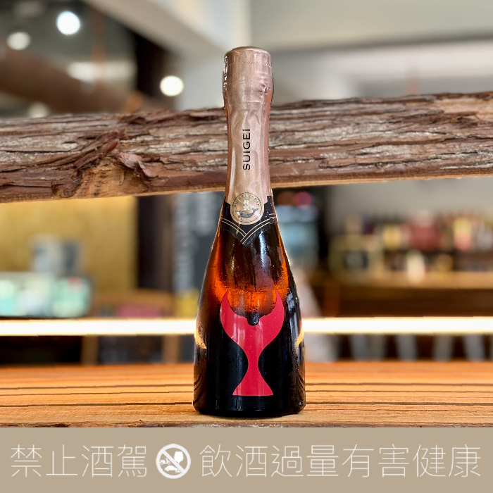 醉鯨 草莓 香檳 375ml