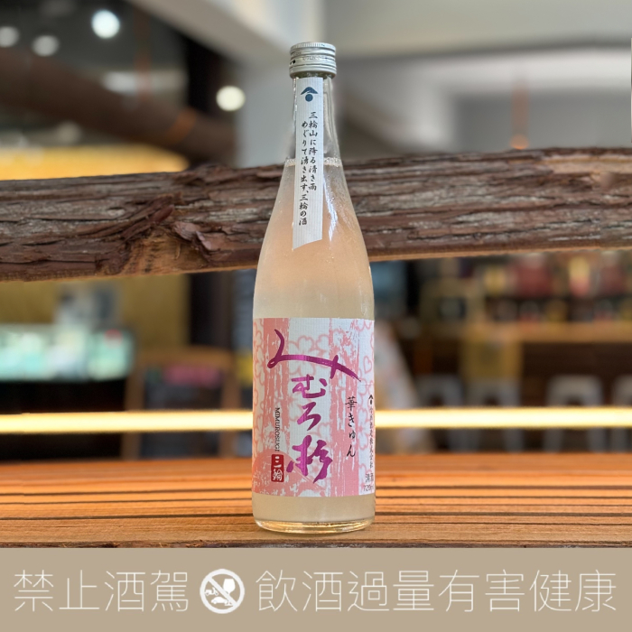 今西酒造 三諸杉 春季限定 純米吟釀 霞酒:圖片 3