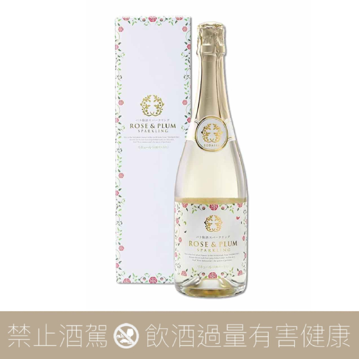 東農園 五代庵 氣泡薔薇梅酒