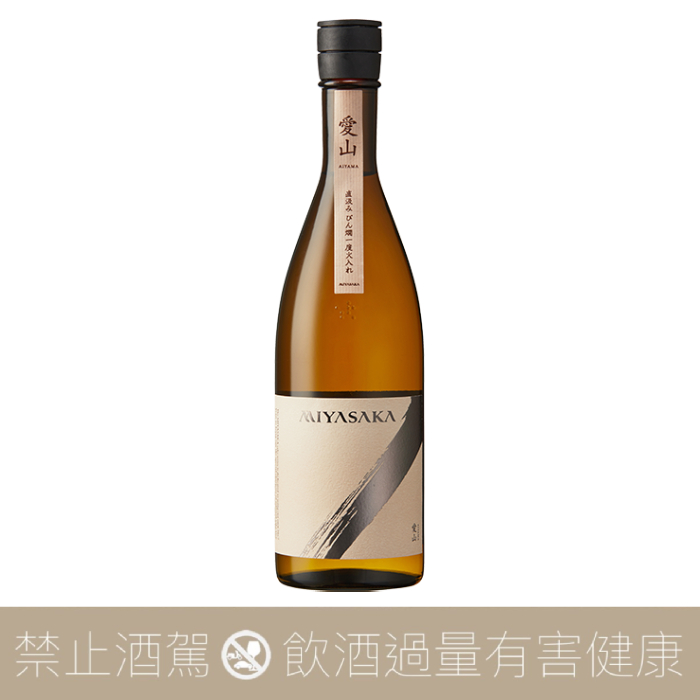 宮坂釀造真澄MIYASAKA 愛山中取純米吟釀- 愛上日本酒LOVE&SAKE