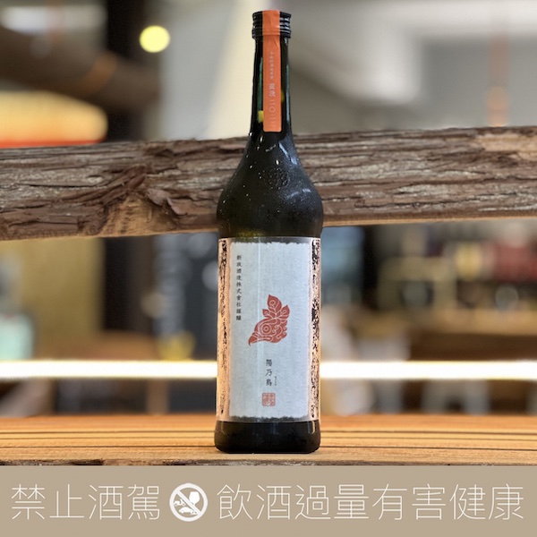 新政PRIVATE LAB 陽乃鳥別誂直汲年度限定180本- 愛上日本酒LOVE&SAKE