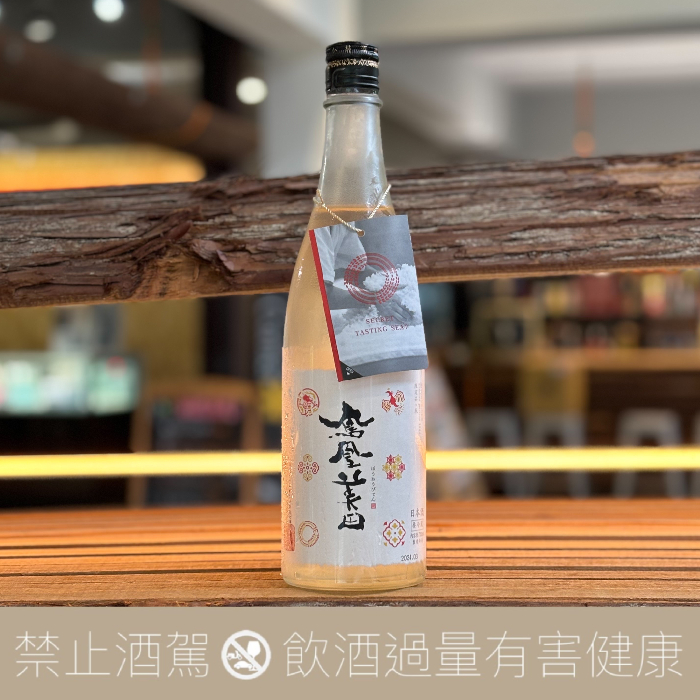 鳳凰美田限定版Anniversary 2024 - 愛上日本酒LOVE&SAKE