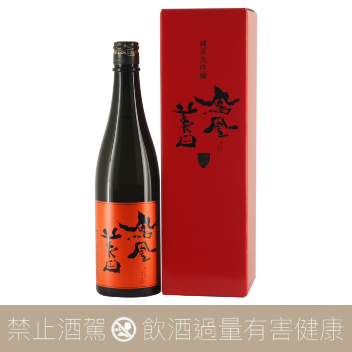 鳳凰美田純米大吟釀赤判- 愛上日本酒LOVE&SAKE