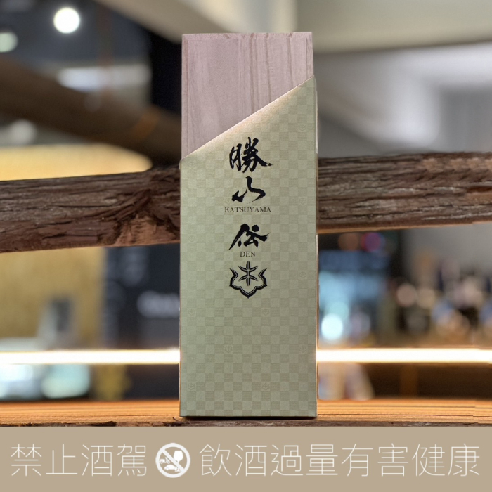 勝山 伝 袋取 純米大吟釀