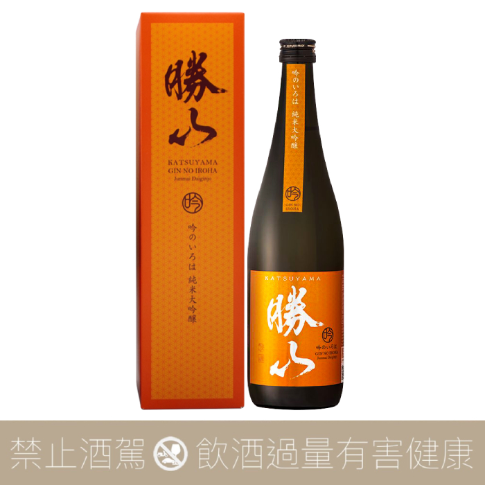 勝山吟之五郎八純米大吟釀- 愛上日本酒LOVE&SAKE