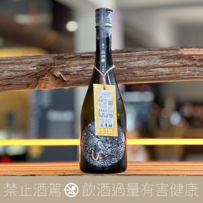 花之香産土山田錦五農釀- 愛上日本酒LOVE&SAKE