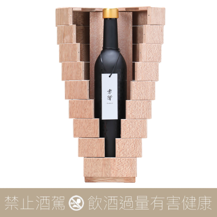 新澤釀造店伯樂星零響Absolute-0 純米大吟釀- 愛上日本酒LOVE&SAKE