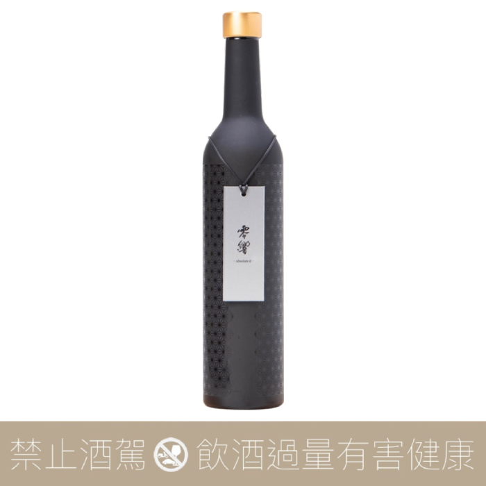 新澤釀造店伯樂星零響Absolute-0 純米大吟釀- 愛上日本酒LOVE&SAKE