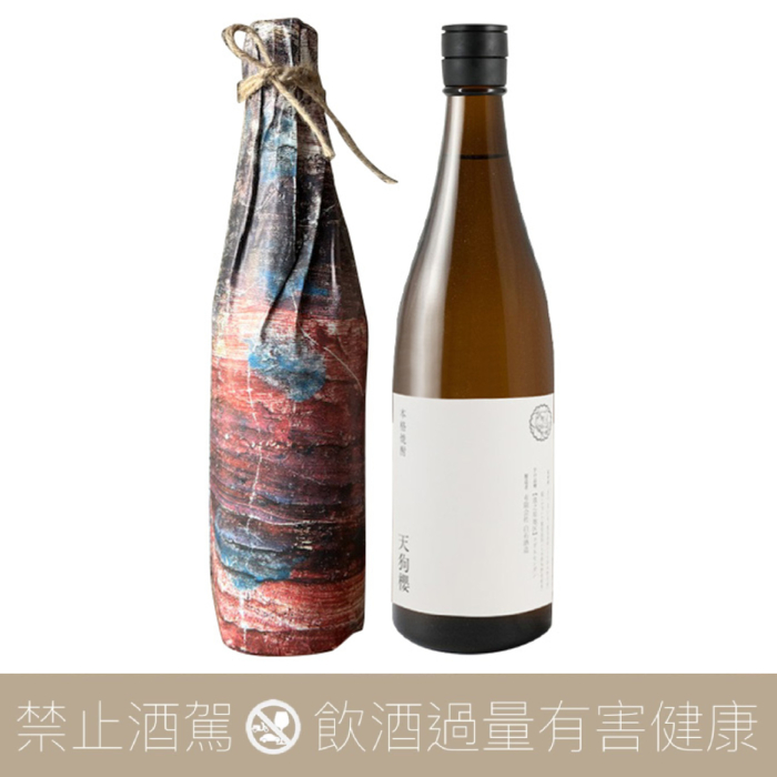 天狗櫻 芋燒酎 「浜名一憲」標