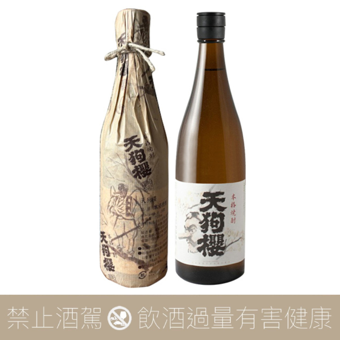 天狗櫻 芋燒酎 25度