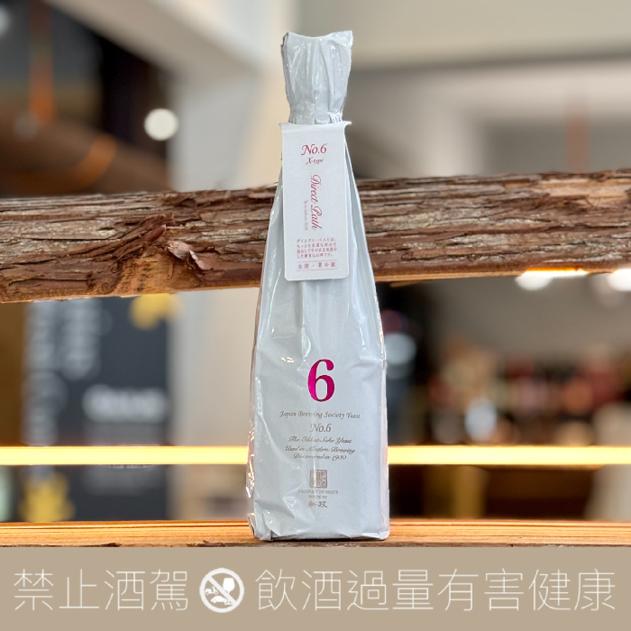 新政No.6 X-type 中取直汲Direct Path AD-HOC 純米生原酒- 愛上日本酒