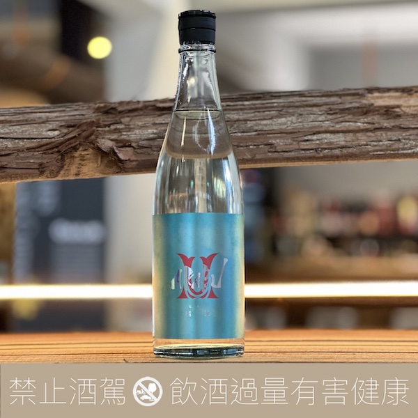 赤武酒造AKABU 翡翠ヒスイ生酒純米酒