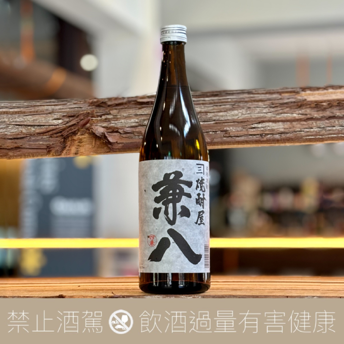 四ツ谷酒造兼八麥燒酎- 愛上日本酒LOVE&SAKE