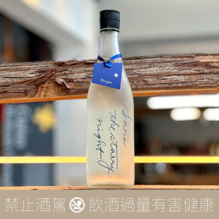 ★速水宗曄好 経筒 花入！速水流 七代 速水任然 書付！門脇喜平 造！共箱！★ 夏酒來襲！炎熱的夏天，來杯季節限定日本酒清涼一夏！ - 愛上日本酒