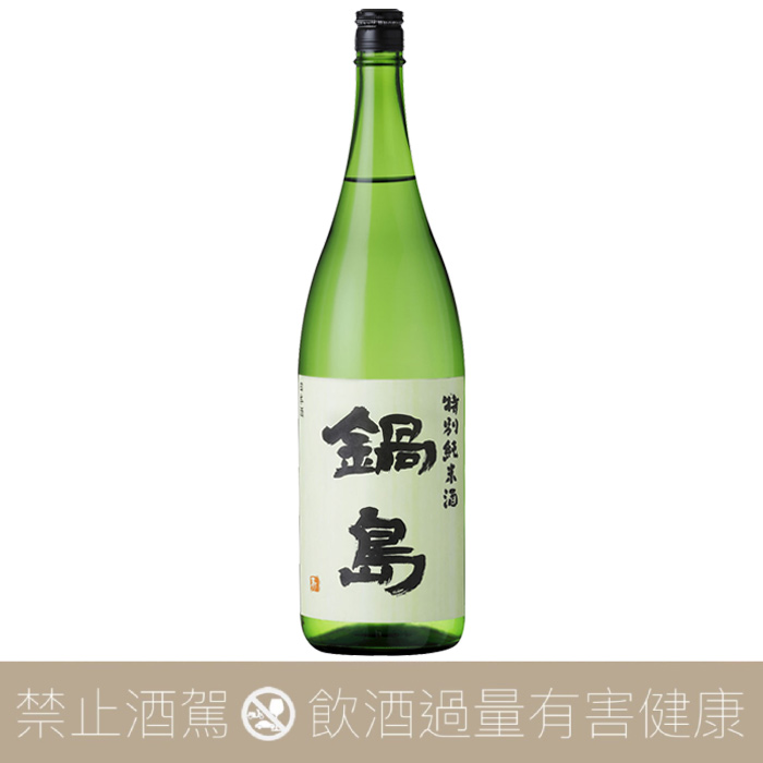 重量瓶】富久千代酒造鍋島特別純米酒- 愛上日本酒LOVE&SAKE