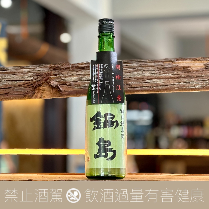 富久千代酒造鍋島特別純米酒佐賀之華- 愛上日本酒LOVE&SAKE