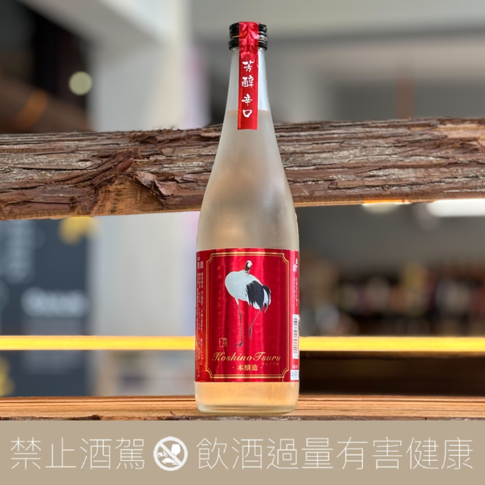 越銘釀酒造 越之鶴 本釀造 芳醇辛口