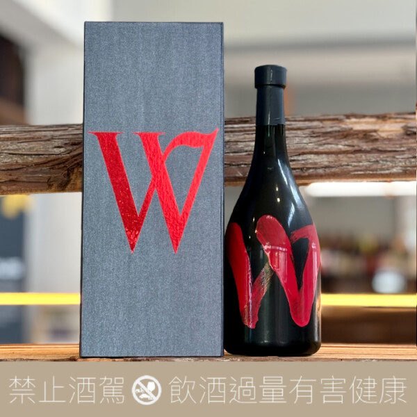 渡邊酒造店 W Underground 純米大吟釀 火入 - 愛上日本酒 LOVE&SAKE