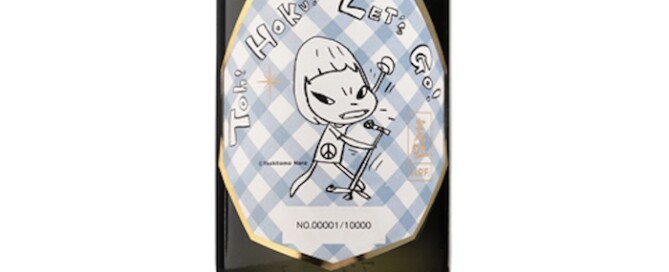 奈良美智×ARABAKI×伯樂星 Toh! Hoku! Let’s! Go!：應援能登半島地震復興聯名作品