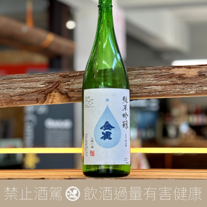 重量瓶】崛江酒場金雀純米吟釀初榨しぼりたて- 愛上日本酒LOVE&SAKE