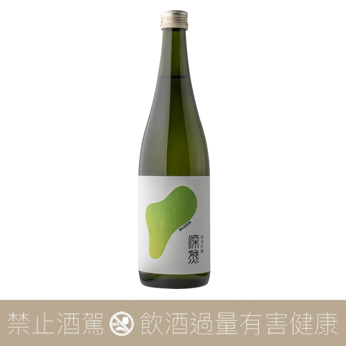 苗場酒造 深然 MIZEN 純米吟醸