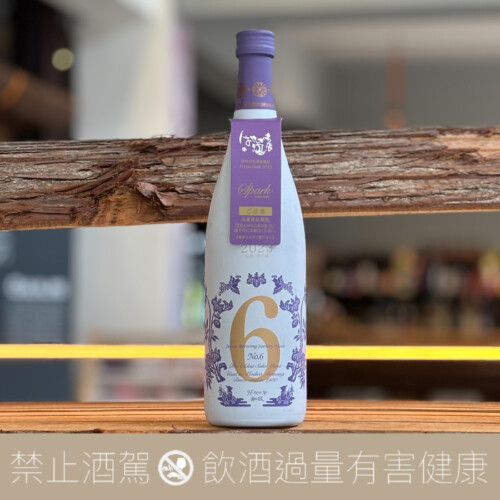 新政Aramasa 2 - 愛上日本酒LOVE&SAKE
