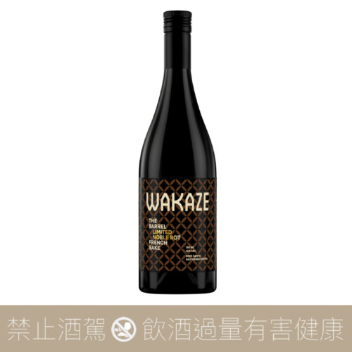 WAKAZE - 愛上日本酒LOVE&SAKE