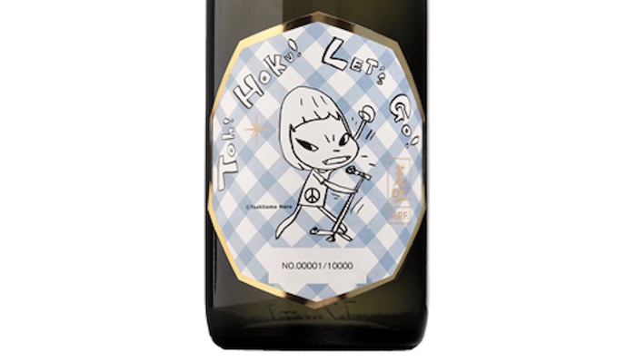 奈良美智×ARABAKI×伯樂星 Toh! Hoku! Let’s! Go!：應援能登半島地震復興聯名作品