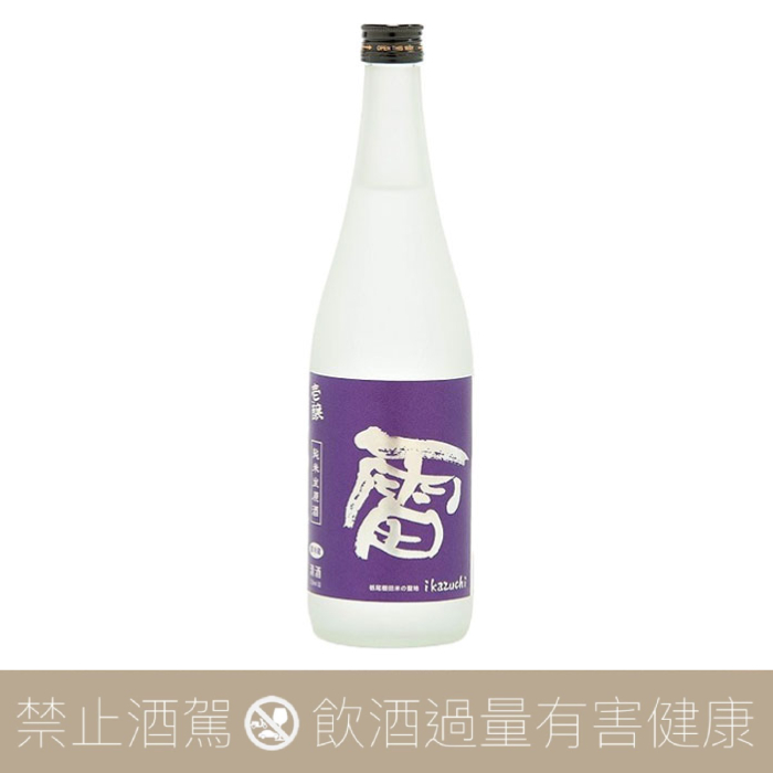 越銘釀酒造壹釀雷Ikazuchi 純米生原酒- 愛上日本酒LOVE&SAKE