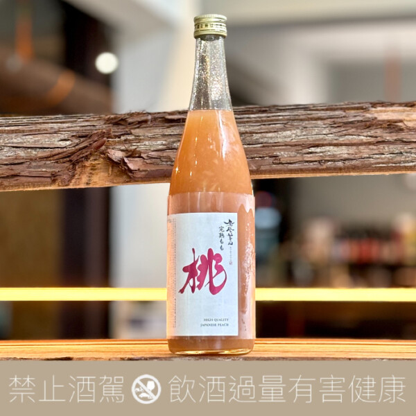 鳳凰美田 完熟蜜桃 果實酒