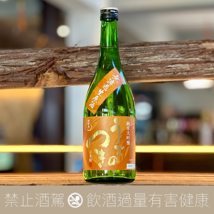 雨後之月純米大吟釀千本錦無濾過生原酒- 愛上日本酒LOVE&SAKE