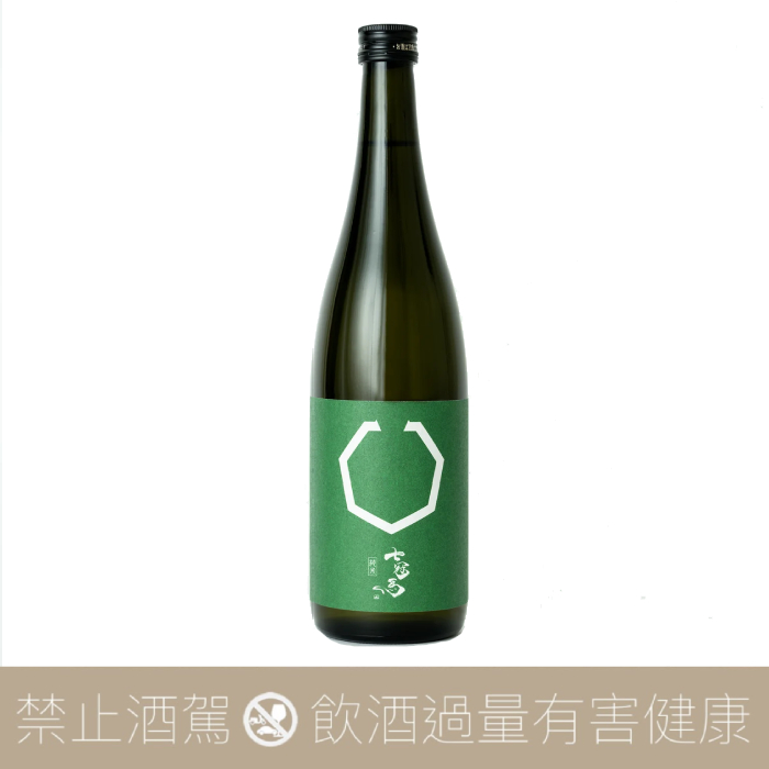簸上清酒七冠馬純米酒綠標- 愛上日本酒LOVE&SAKE
