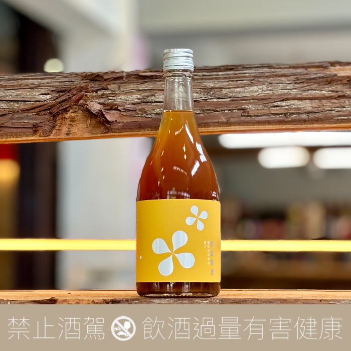 恆器製酒 地瓜好朋友 橘子