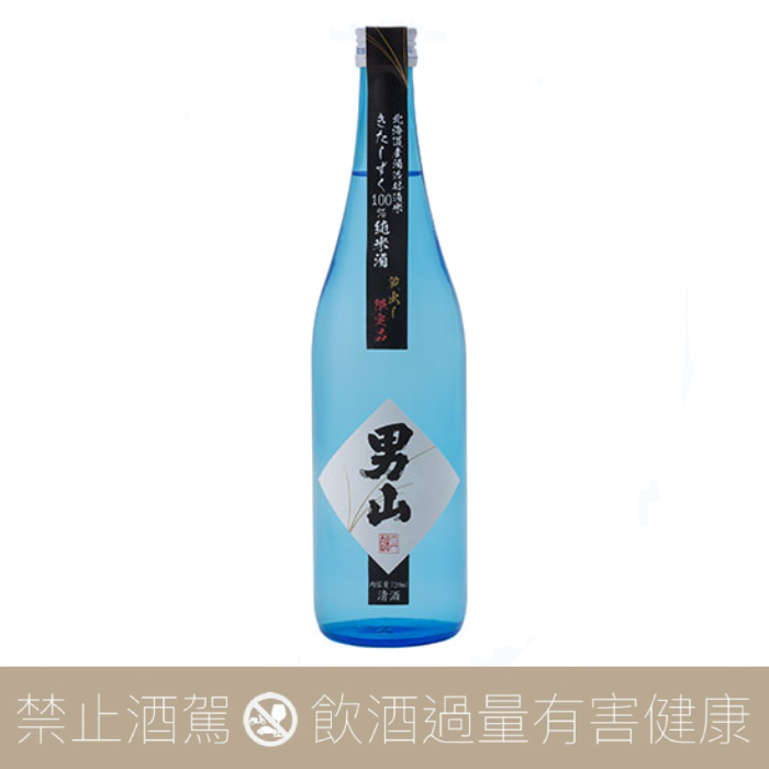 男山 北雫 特別純米酒