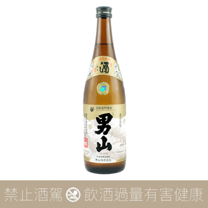 男山 純米酒