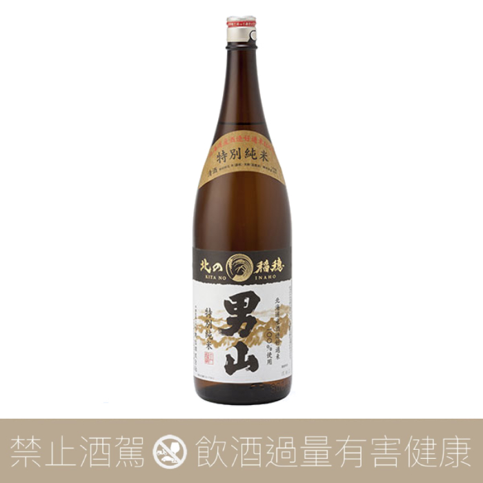 男山北國之稻特別純米酒- 愛上日本酒LOVE&SAKE