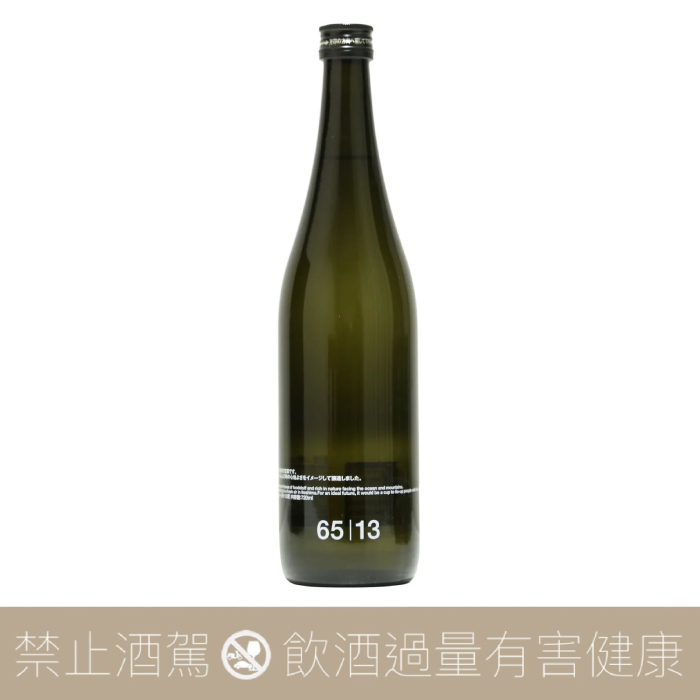田中六五6513 限定酒款- 愛上日本酒LOVE&SAKE