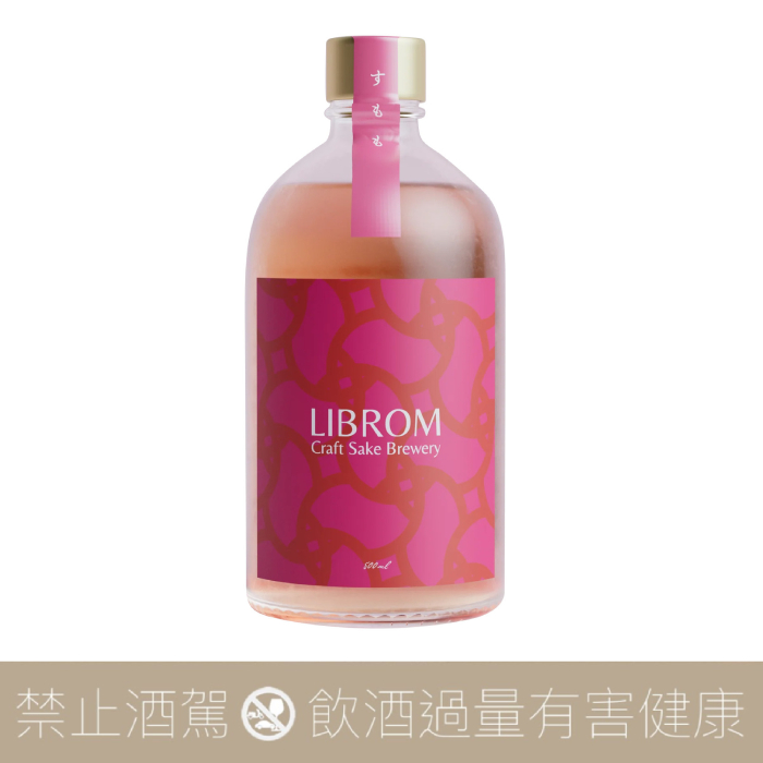 LIBROM 李子Craft Sake - 愛上日本酒LOVE&SAKE